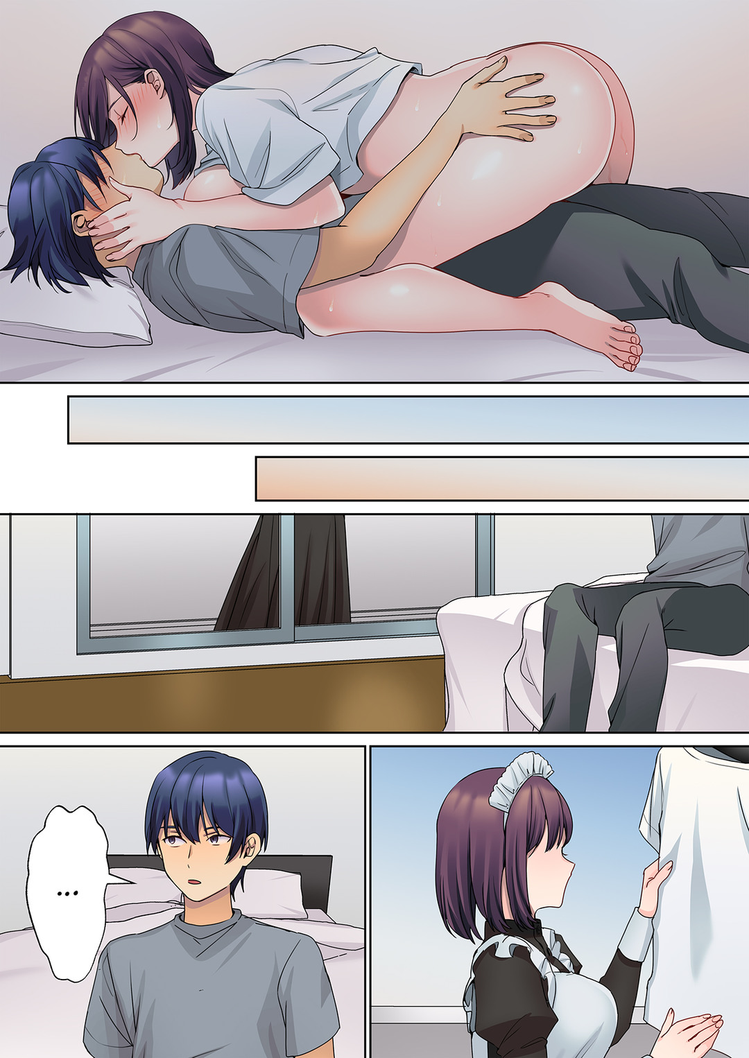 The Quiet Girl’s Erogenous Zone Chapter 19 image 4
