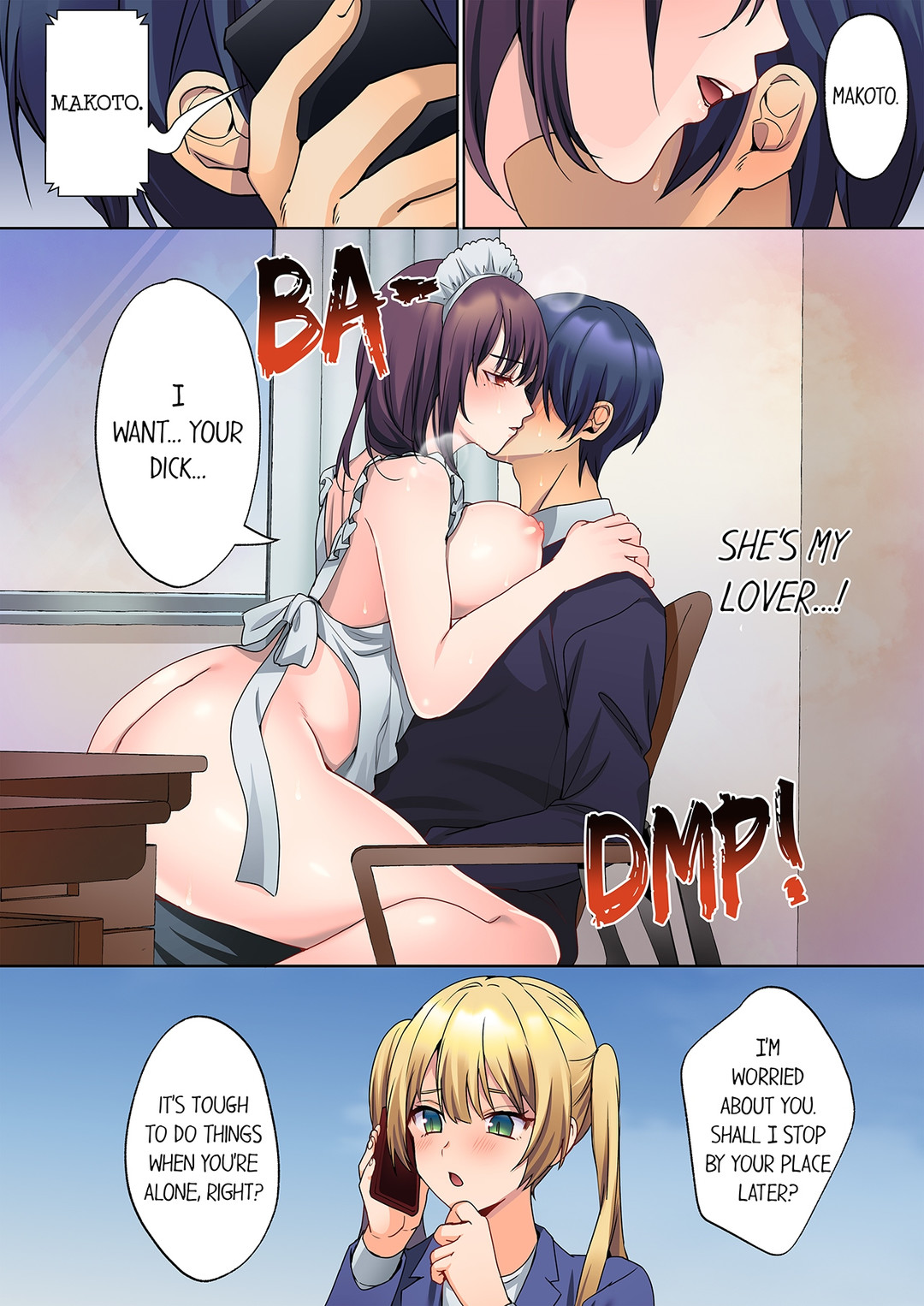 The Quiet Girl’s Erogenous Zone Chapter 21 image 2