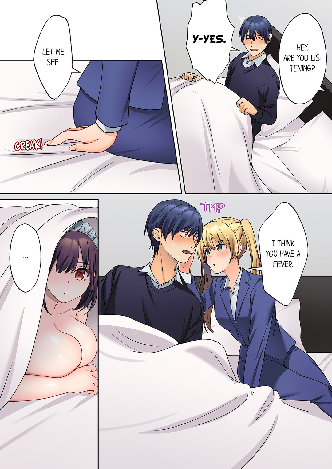 The Quiet Girl’s Erogenous Zone Chapter 24 image 5