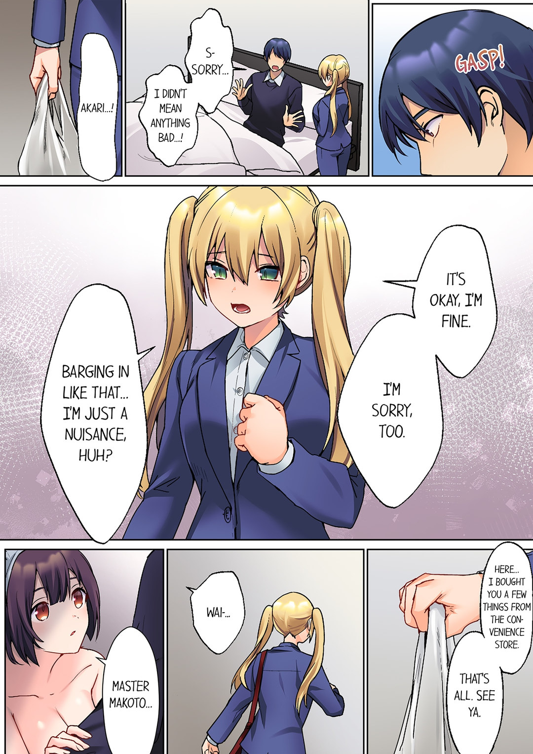 The Quiet Girl’s Erogenous Zone Chapter 25 image 1
