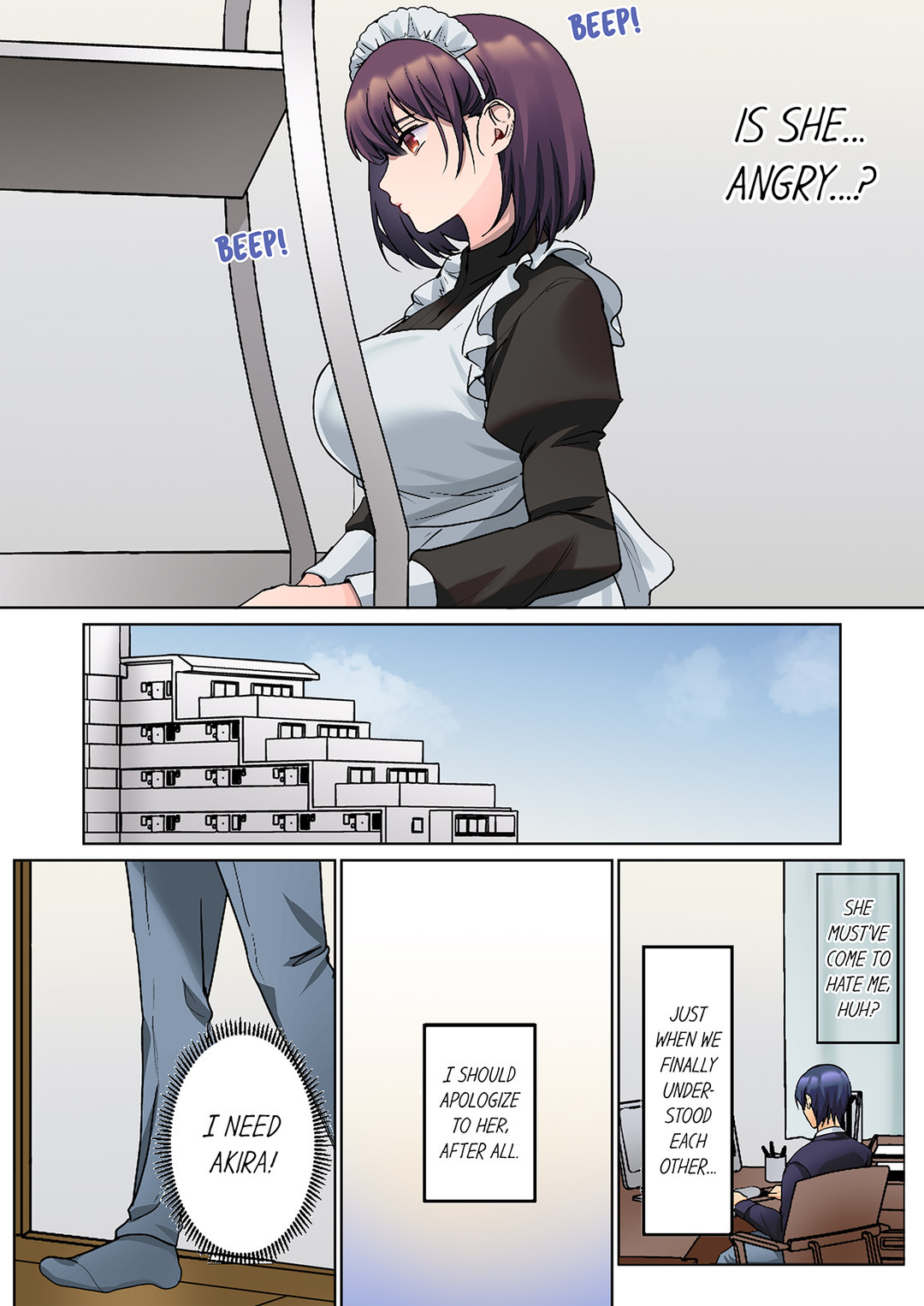 The Quiet Girl’s Erogenous Zone Chapter 25 image 5
