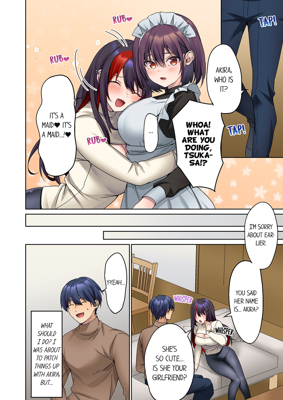 The Quiet Girl’s Erogenous Zone Chapter 37 image 1