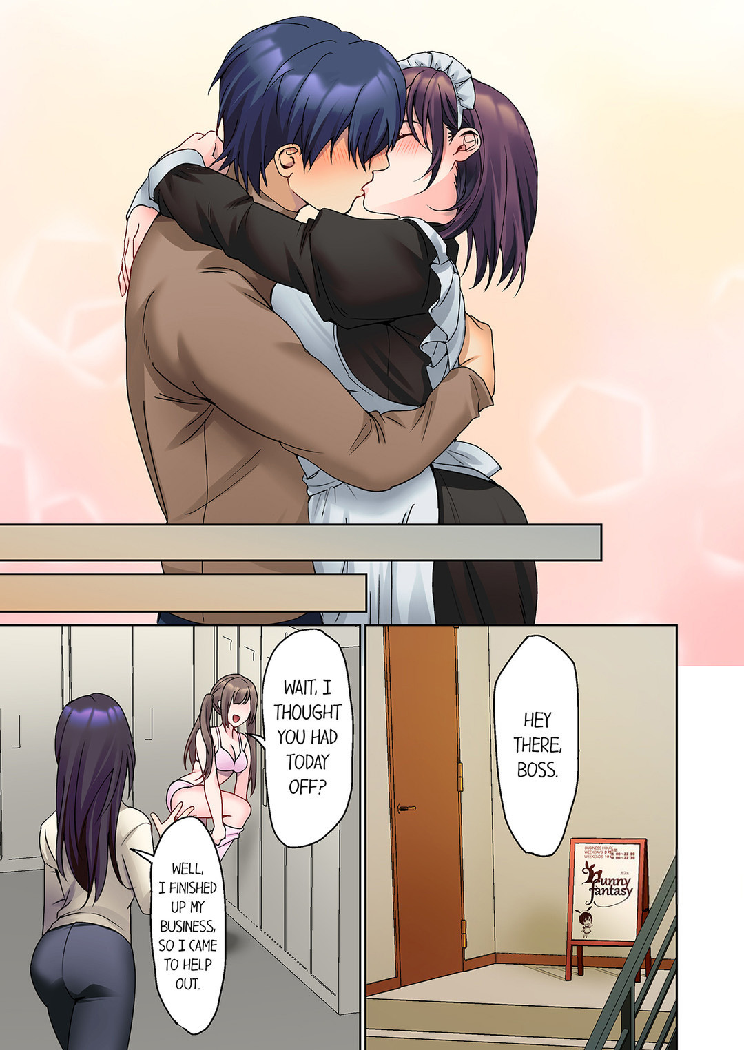 The Quiet Girl’s Erogenous Zone Chapter 39 image 6
