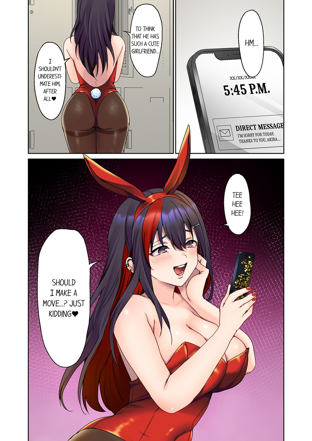 The Quiet Girl’s Erogenous Zone Chapter 39 image 7