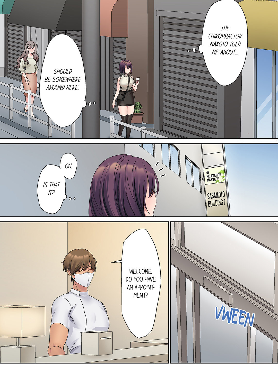 The Quiet Girl’s Erogenous Zone Chapter 40 image 3