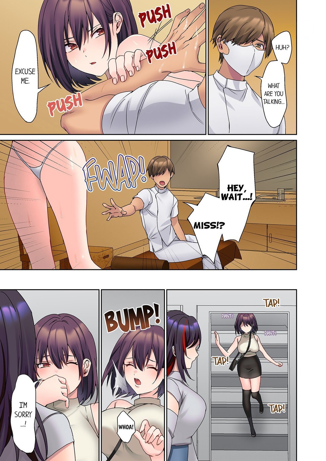 The Quiet Girl’s Erogenous Zone Chapter 42 image 2