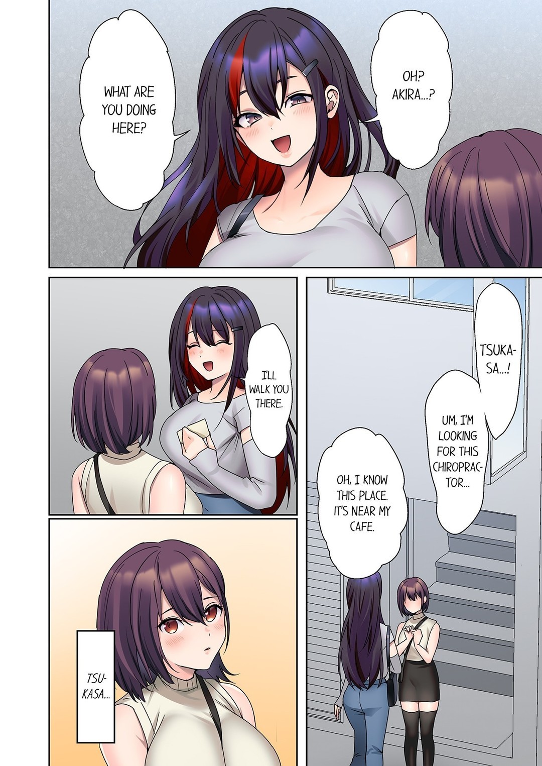 The Quiet Girl’s Erogenous Zone Chapter 42 image 3