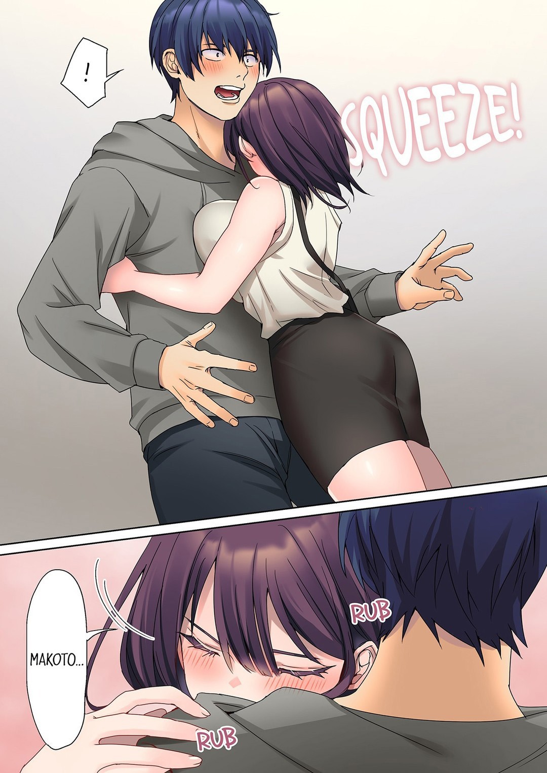 The Quiet Girl’s Erogenous Zone Chapter 42 image 6