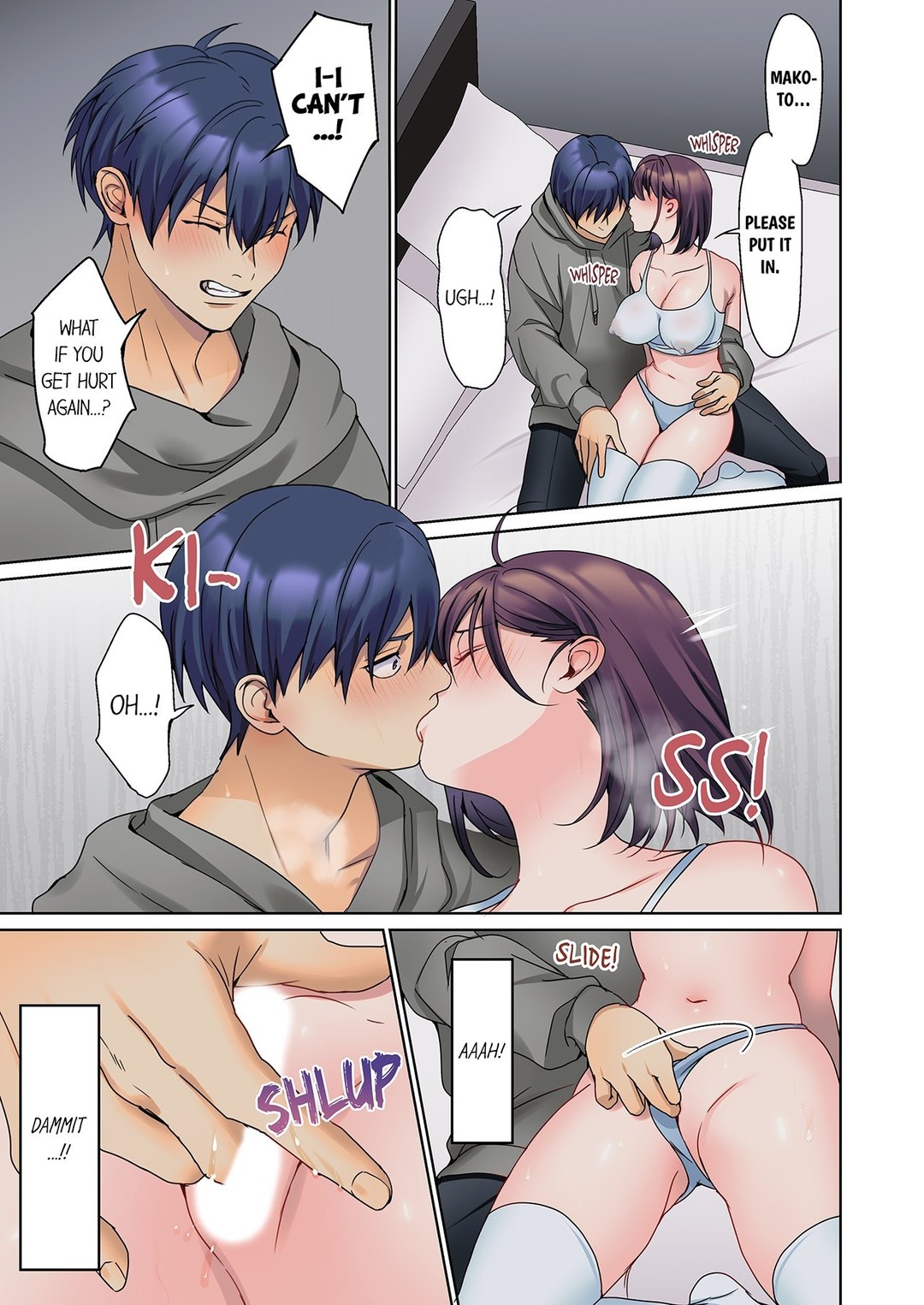 The Quiet Girl’s Erogenous Zone Chapter 44 image 2