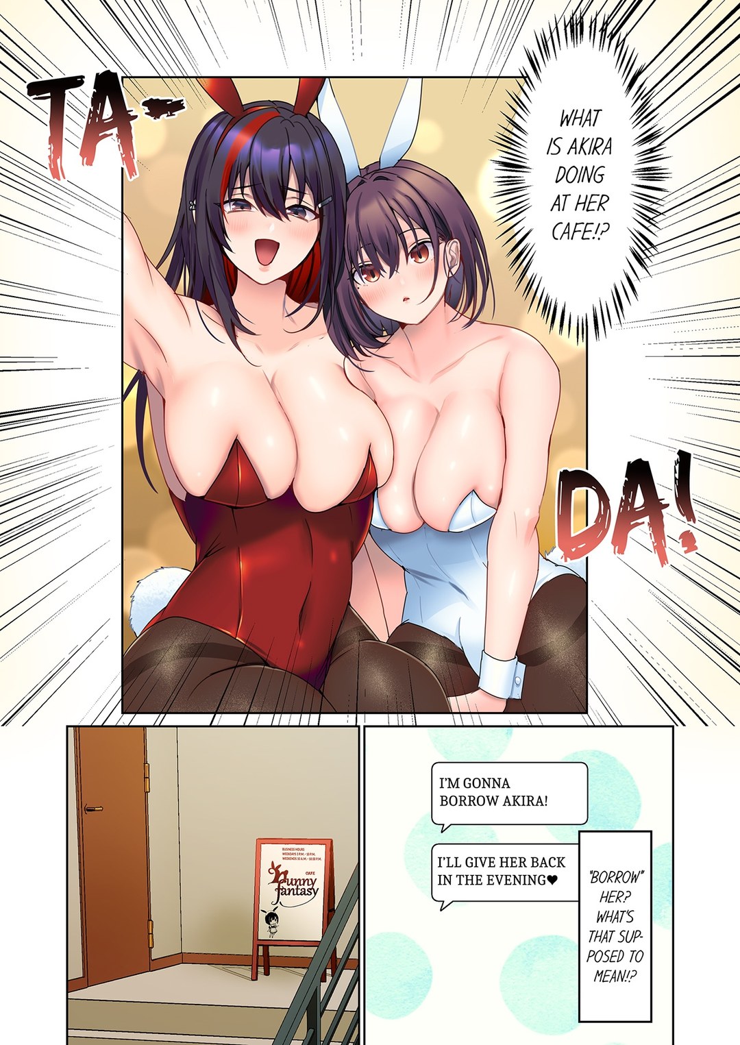 The Quiet Girl’s Erogenous Zone Chapter 45 image 6