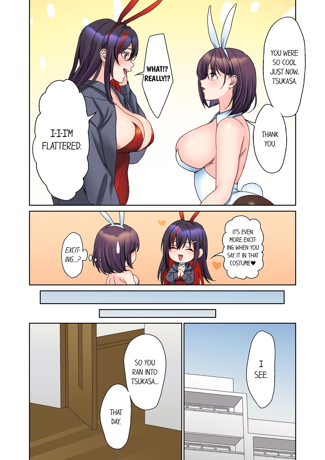 The Quiet Girl’s Erogenous Zone Chapter 47 image 1