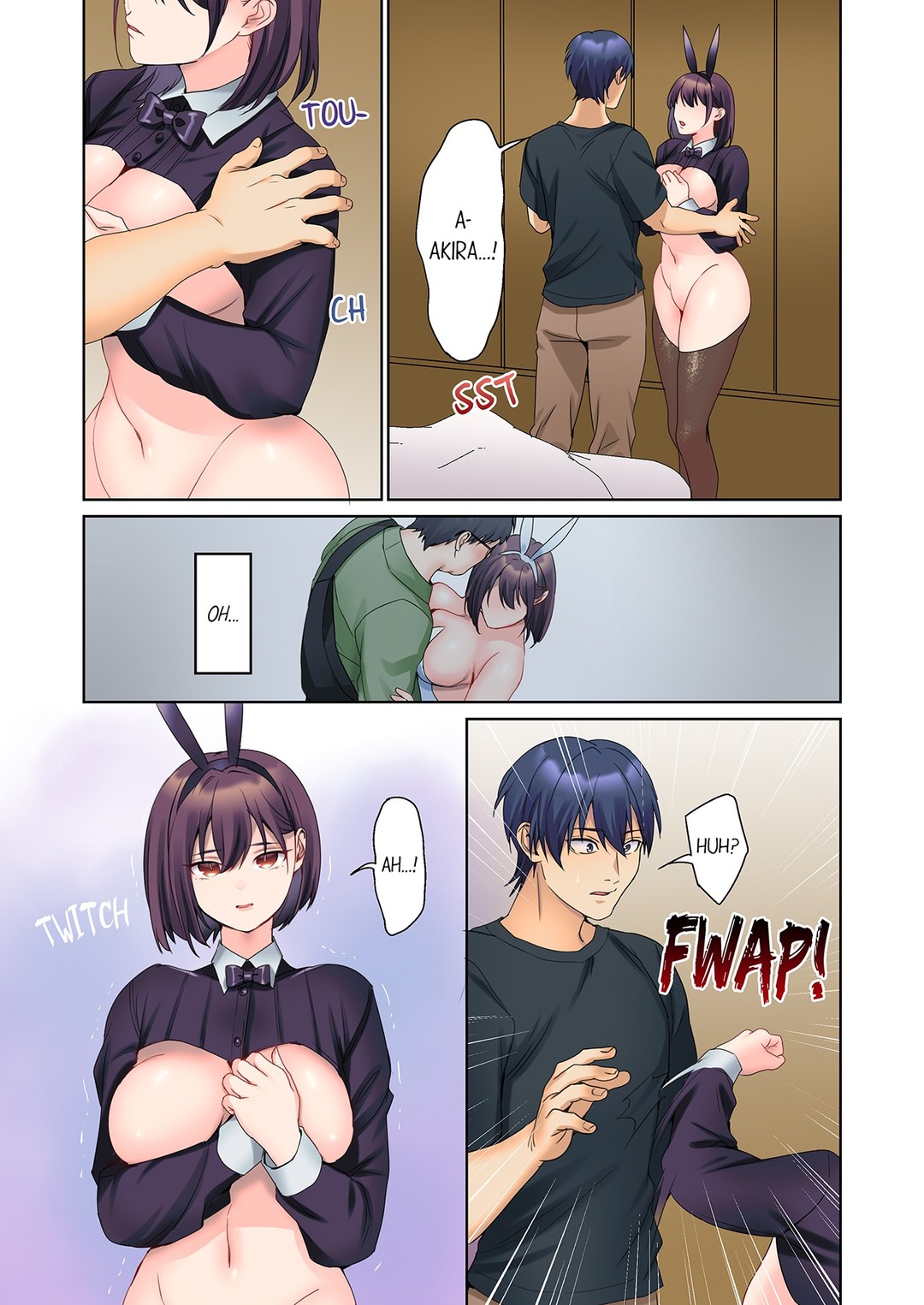 The Quiet Girl’s Erogenous Zone Chapter 47 image 4