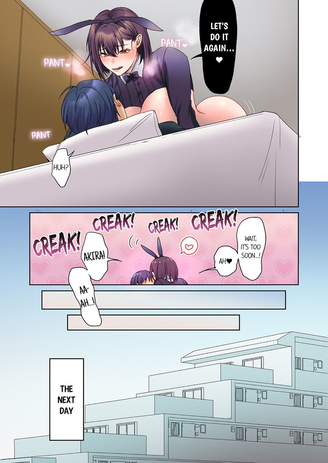 The Quiet Girl’s Erogenous Zone Chapter 48 image 6