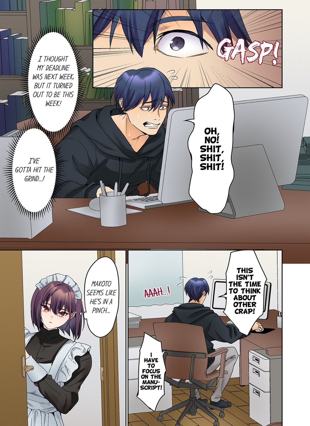 The Quiet Girl’s Erogenous Zone Chapter 49 image 2