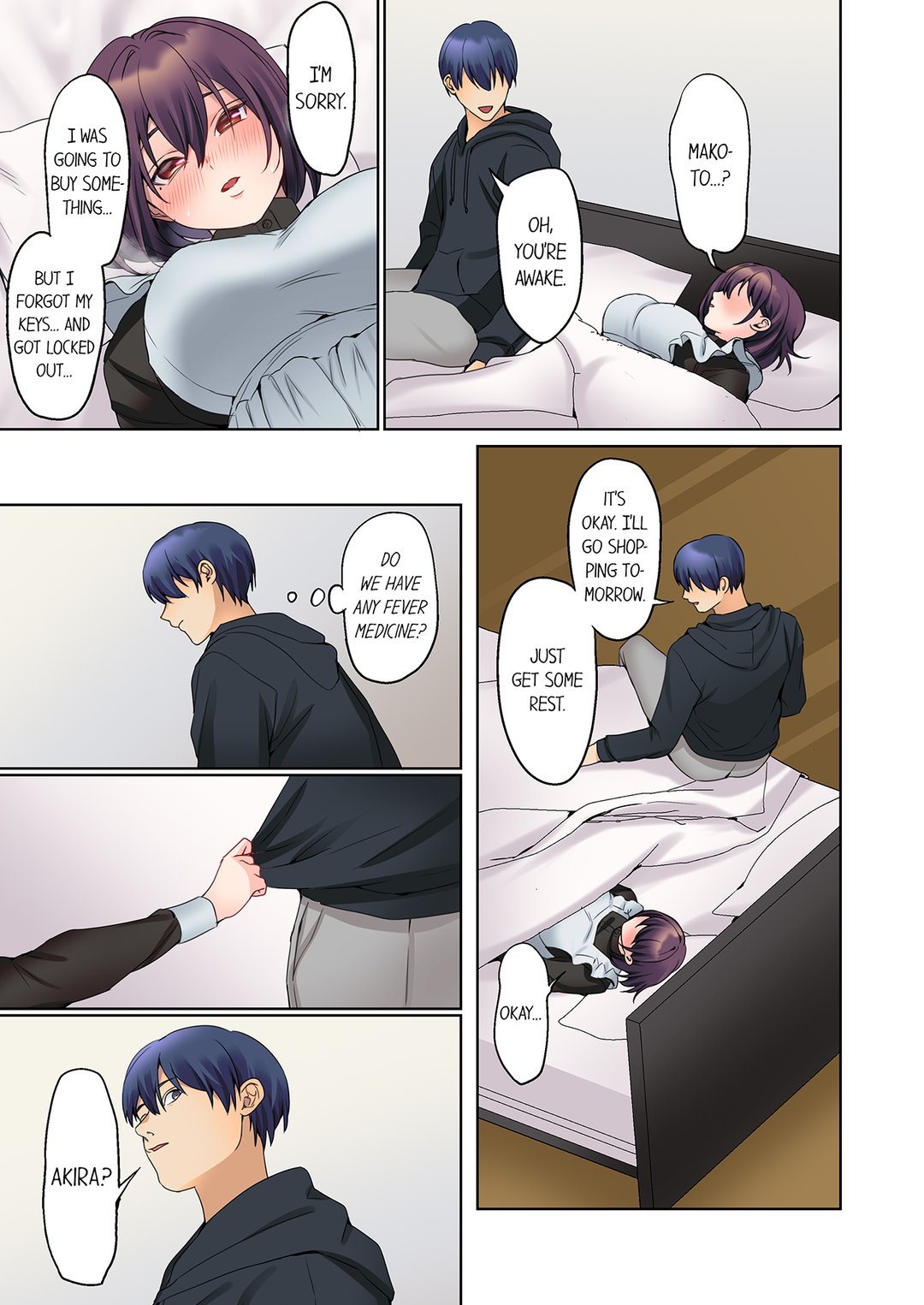 The Quiet Girl’s Erogenous Zone Chapter 55 image 4