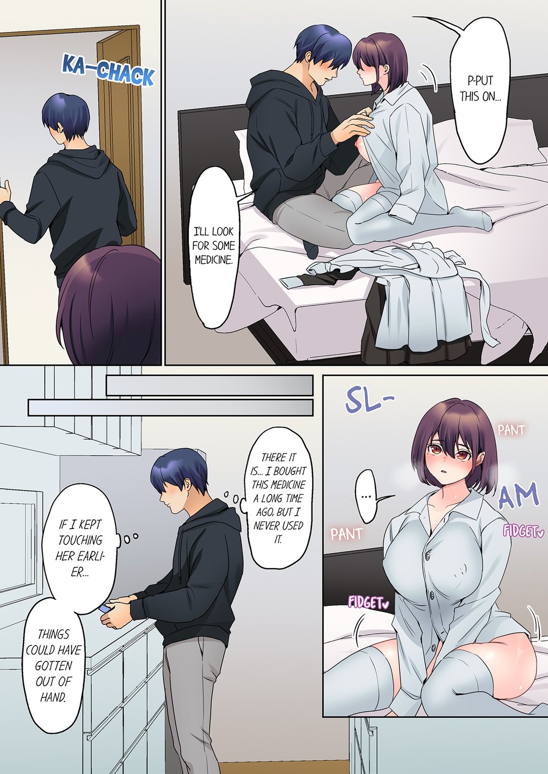 The Quiet Girl’s Erogenous Zone Chapter 56 image 2