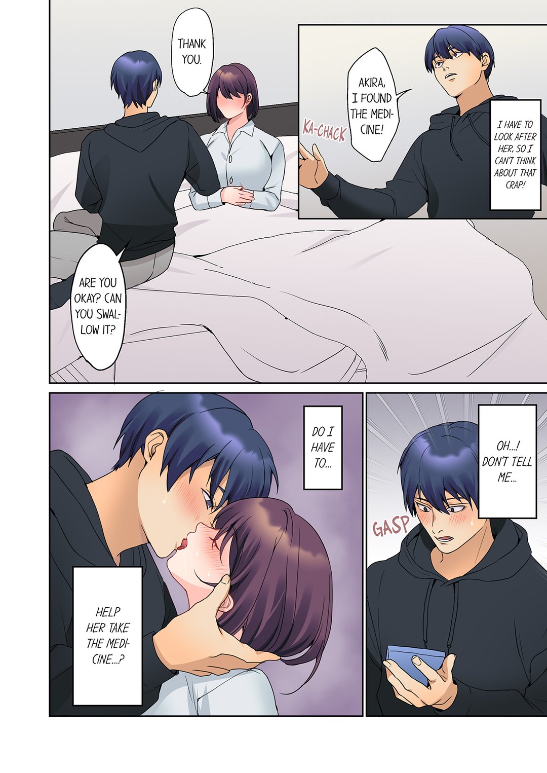 The Quiet Girl’s Erogenous Zone Chapter 56 image 3