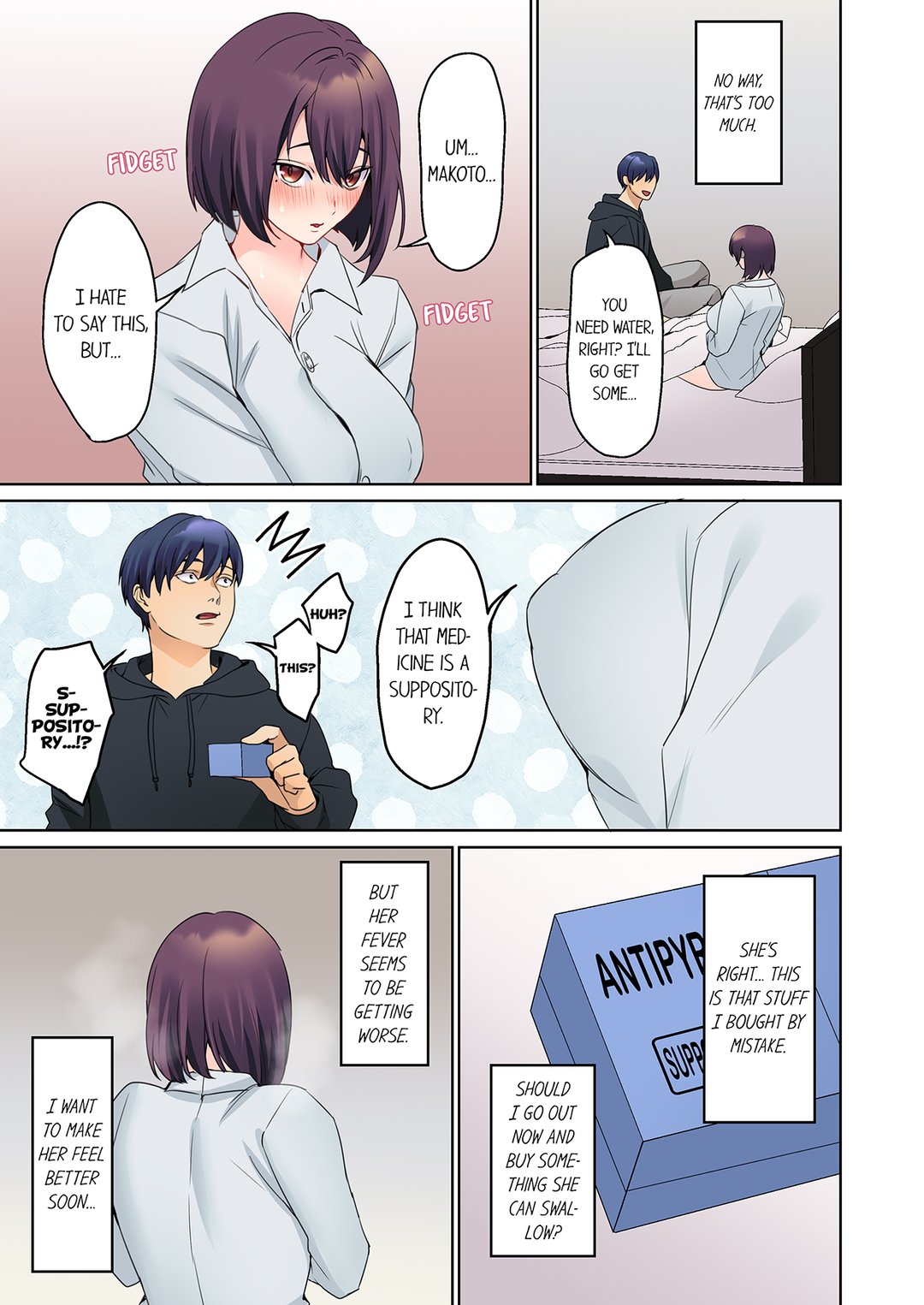 The Quiet Girl’s Erogenous Zone Chapter 56 image 4