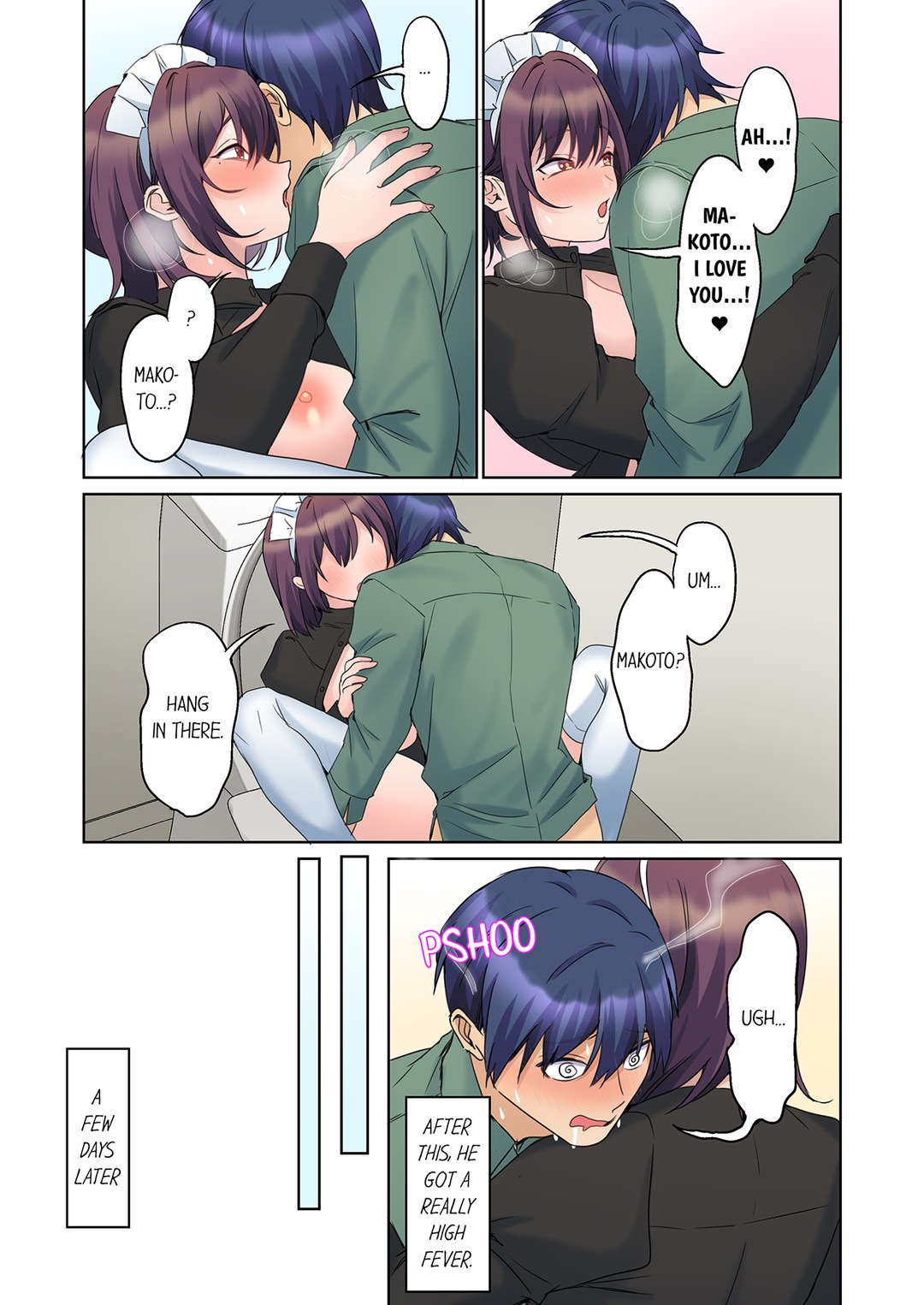 The Quiet Girl’s Erogenous Zone Chapter 63 image 2