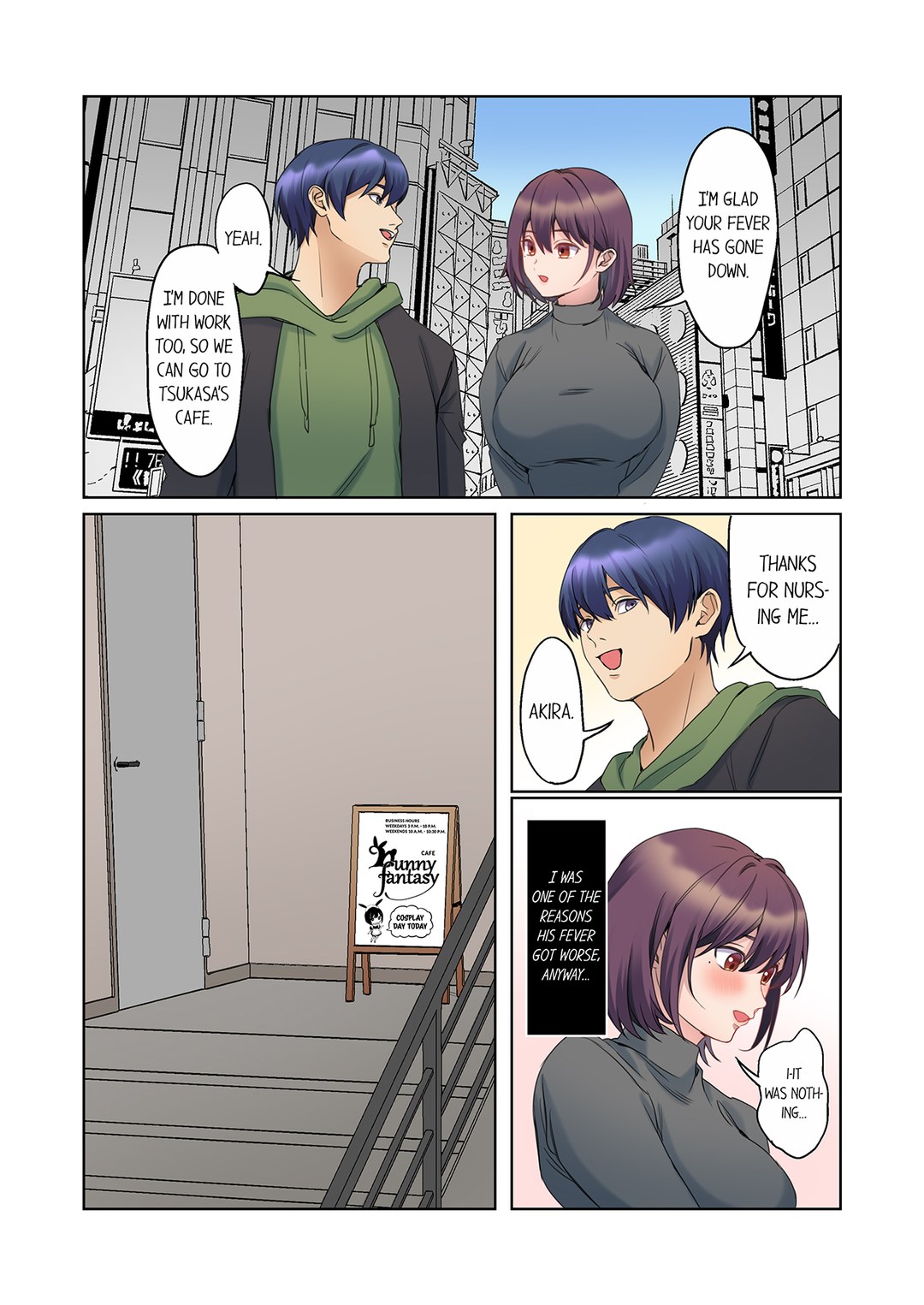 The Quiet Girl’s Erogenous Zone Chapter 63 image 3