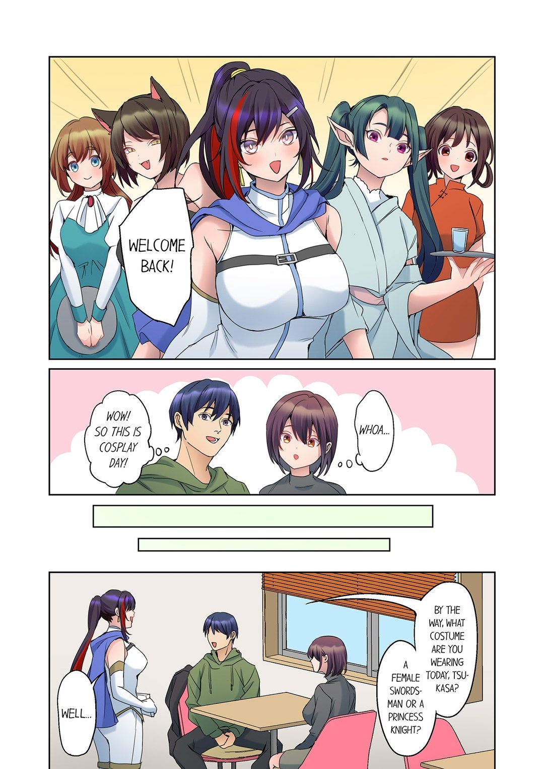 The Quiet Girl’s Erogenous Zone Chapter 63 image 4