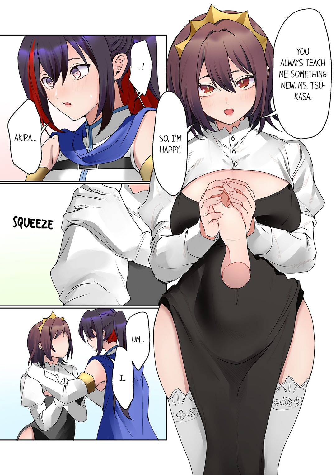 The Quiet Girl’s Erogenous Zone Chapter 64 image 2