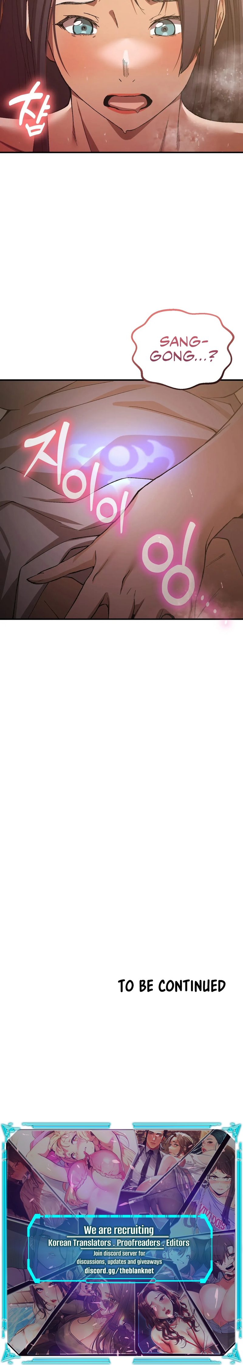 I Became The Sex Art Master In My Murim Novel Chapter 11 image 16