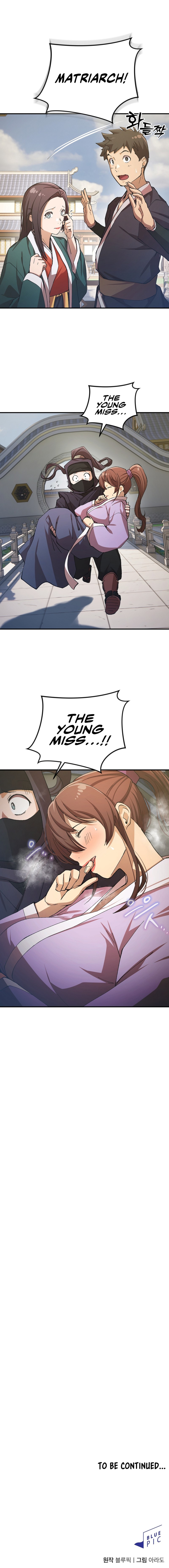 I Became The Sex Art Master In My Murim Novel Chapter 12 image 14