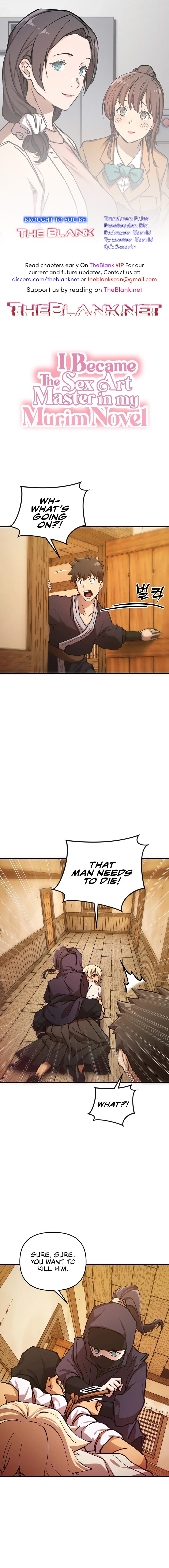 I Became The Sex Art Master In My Murim Novel Chapter 16 image 0