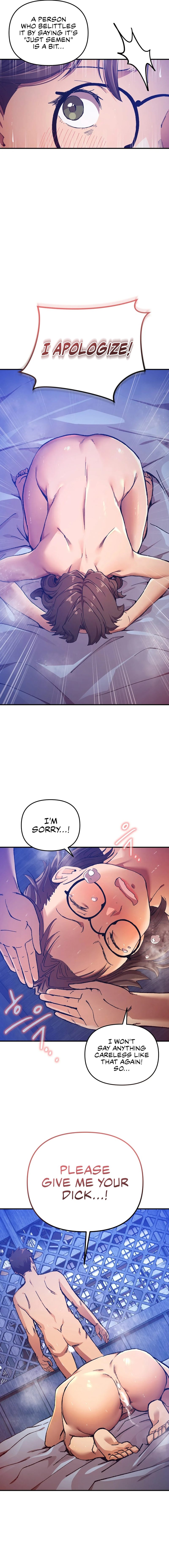 I Became The Sex Art Master In My Murim Novel Chapter 19 image 10