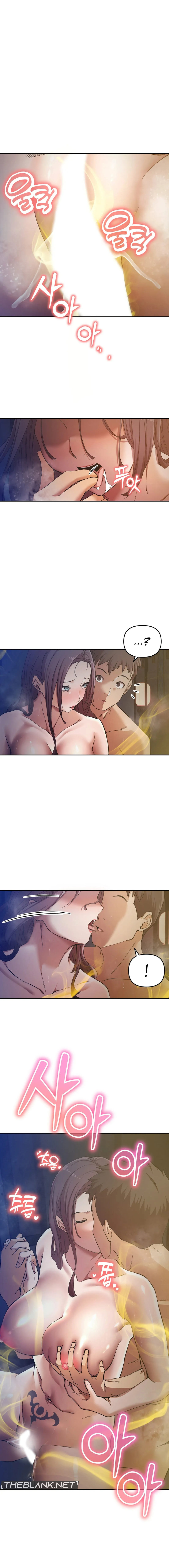 I Became The Sex Art Master In My Murim Novel Chapter 4 image 6