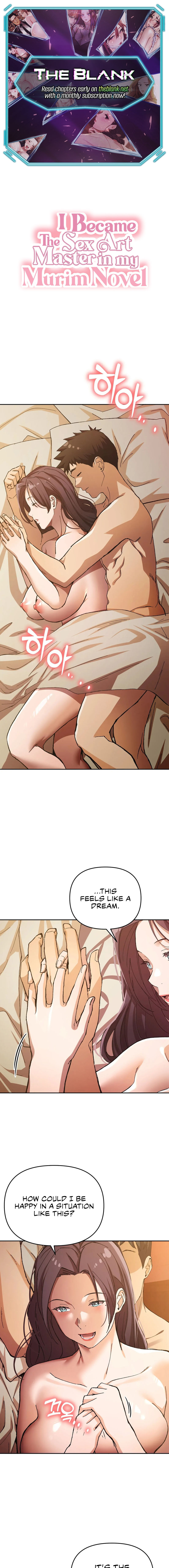 I Became The Sex Art Master In My Murim Novel Chapter 5 image 0