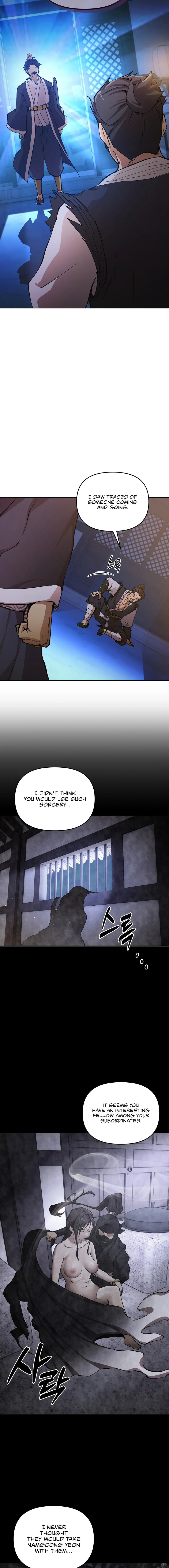 I Became The Sex Art Master In My Murim Novel Chapter 6 image 1