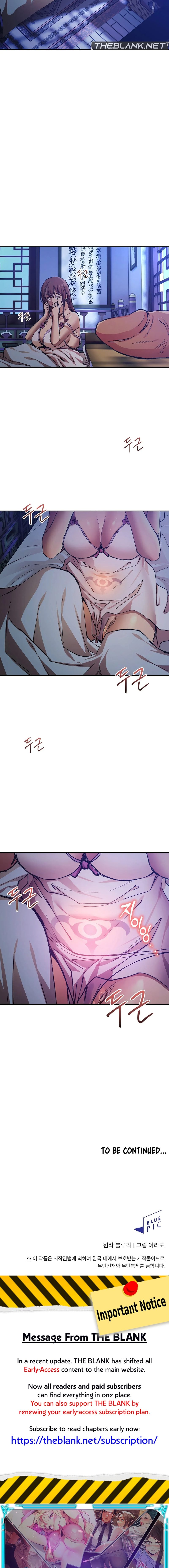 I Became The Sex Art Master In My Murim Novel Chapter 7 image 16