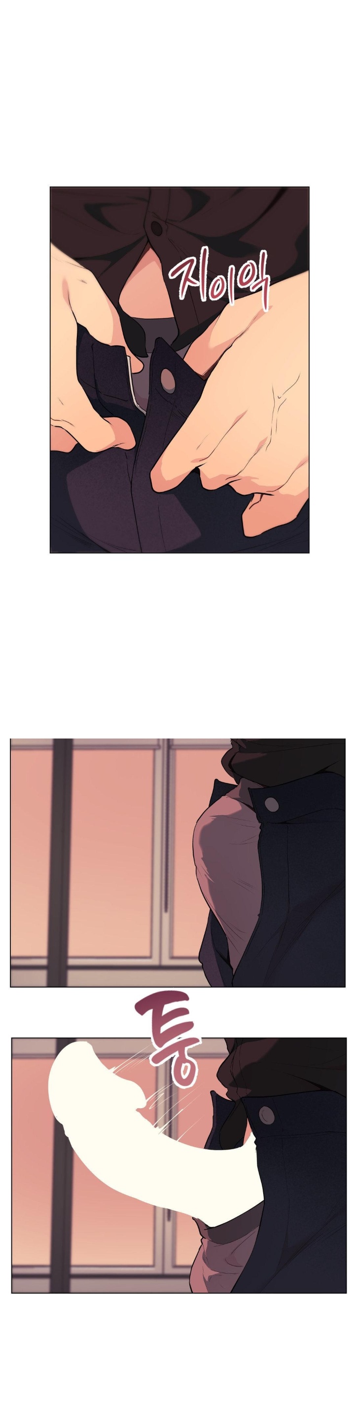 Love Chair Lab Raw Chapter 10 image 0