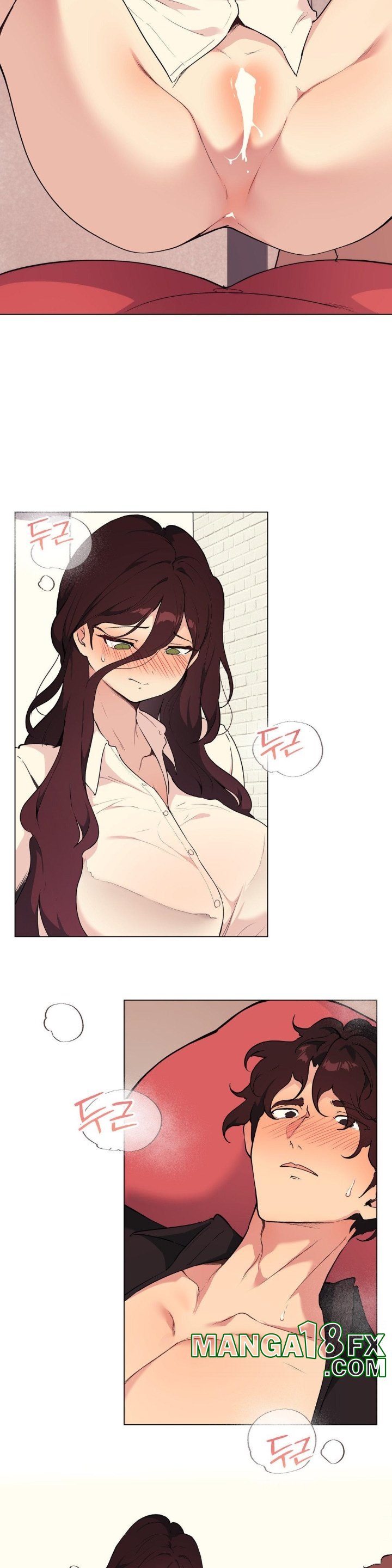 Love Chair Lab Raw Chapter 10 image 4