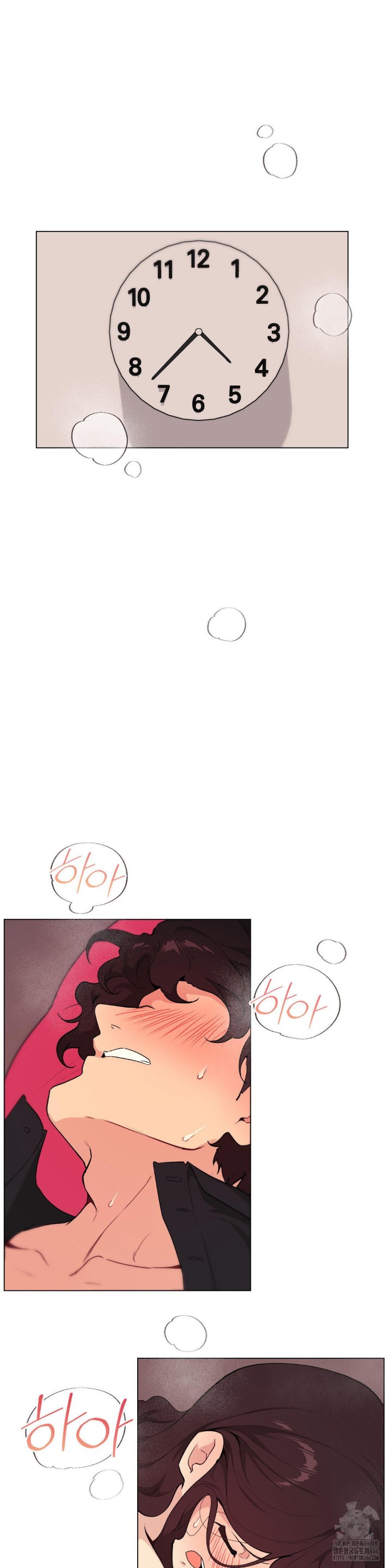 Love Chair Lab Raw Chapter 11 image 15