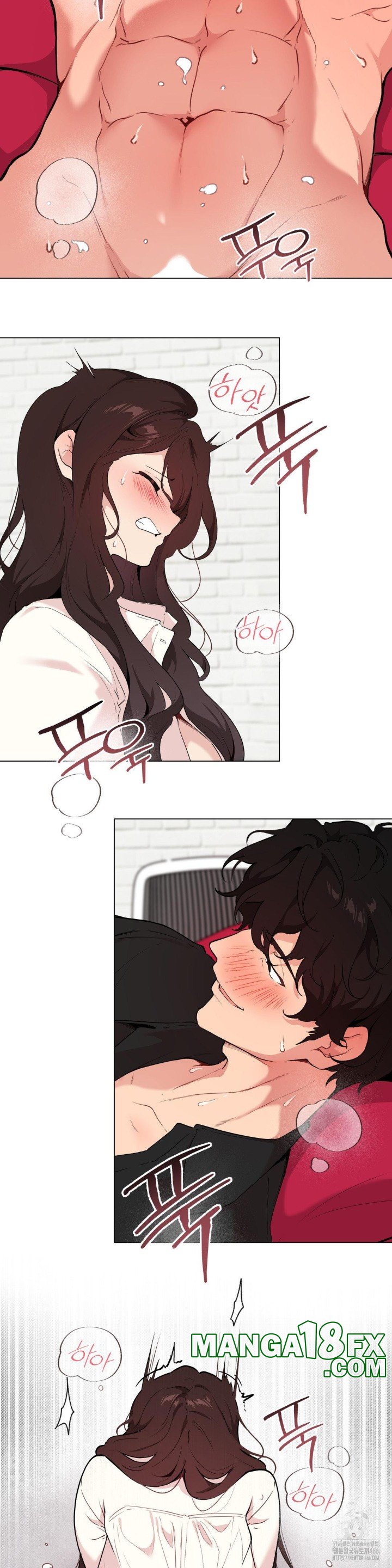 Love Chair Lab Raw Chapter 11 image 1