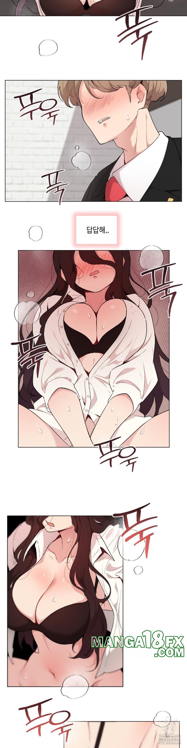 Love Chair Lab Raw Chapter 11 image 7