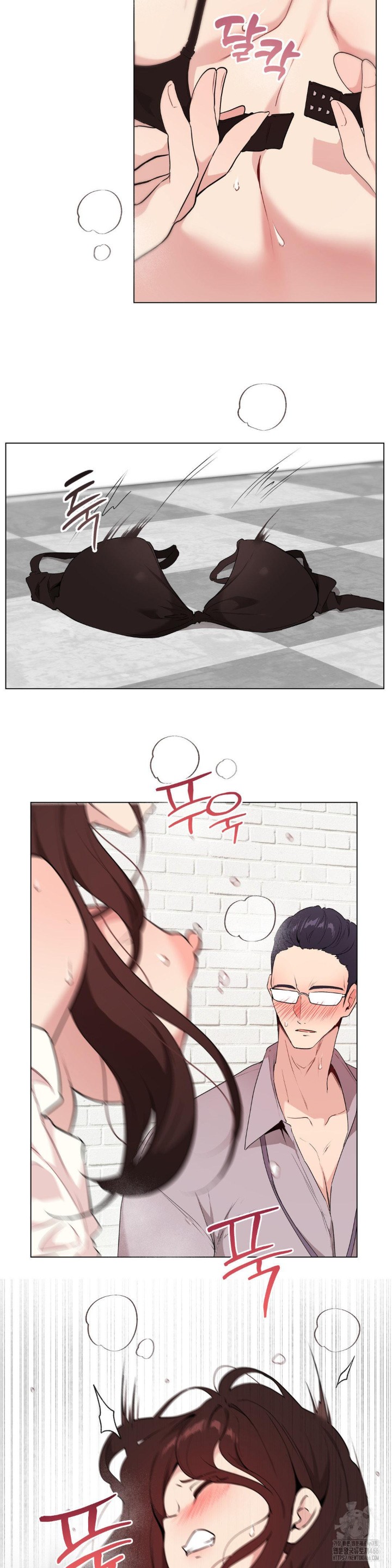 Love Chair Lab Raw Chapter 11 image 8