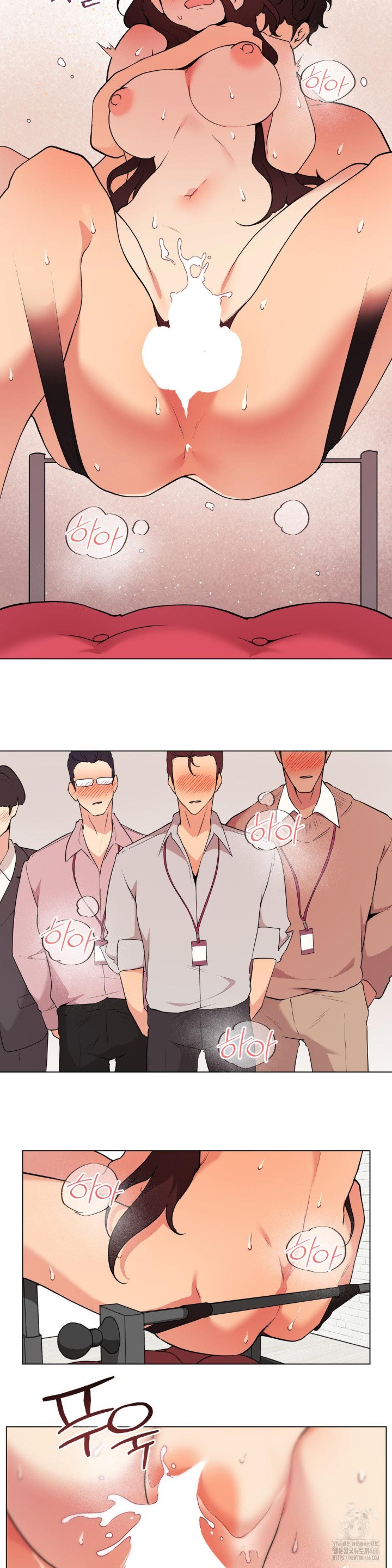 Love Chair Lab Raw Chapter 12 image 12