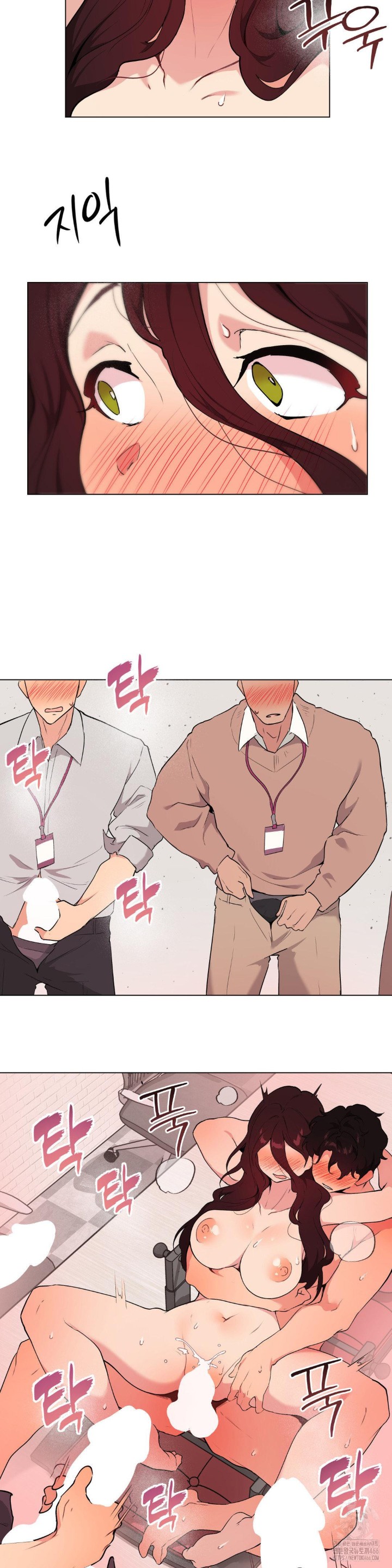 Love Chair Lab Raw Chapter 12 image 17