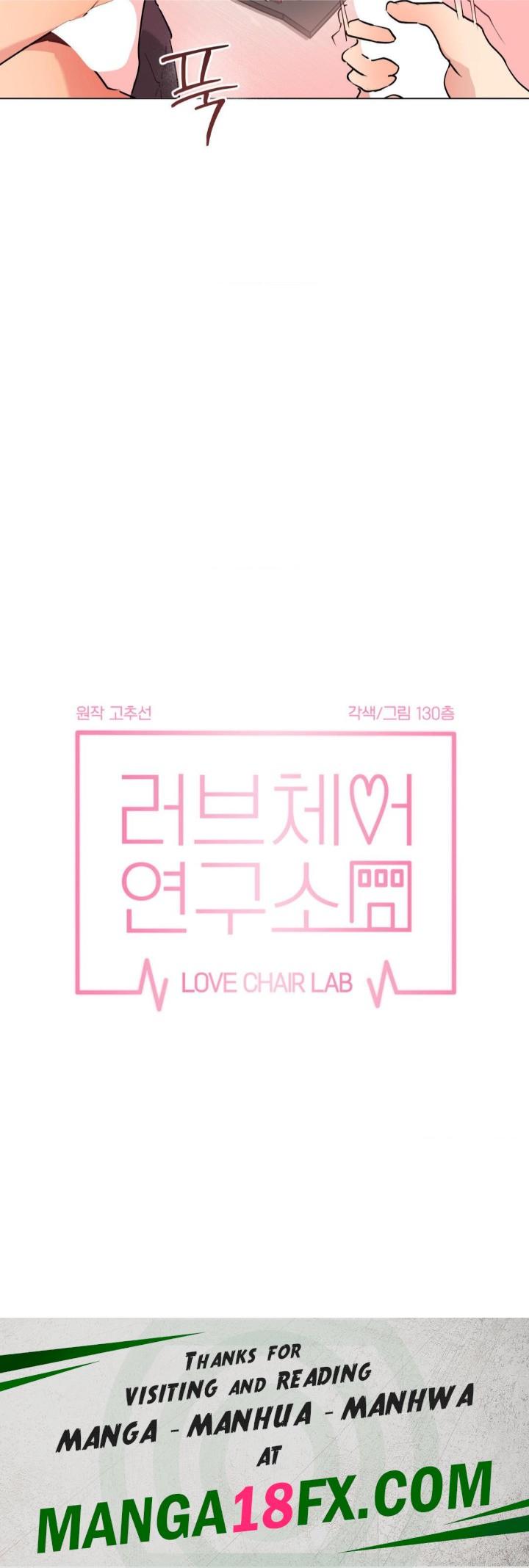 Love Chair Lab Raw Chapter 12 image 18