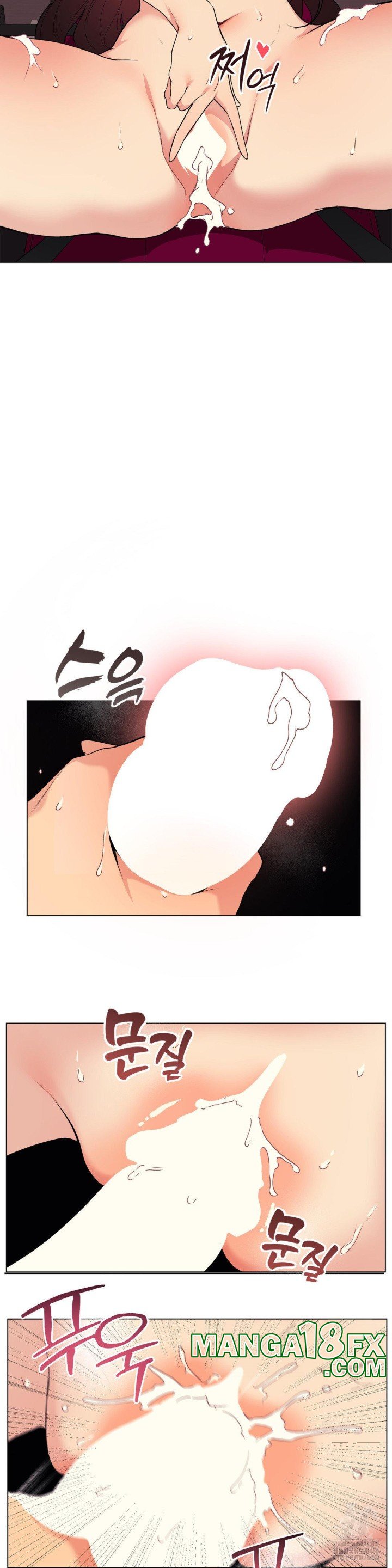 Love Chair Lab Raw Chapter 13 image 21