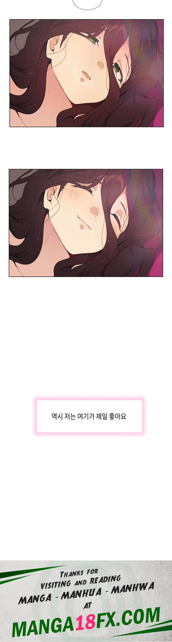 Love Chair Lab Raw Chapter 13 image 28