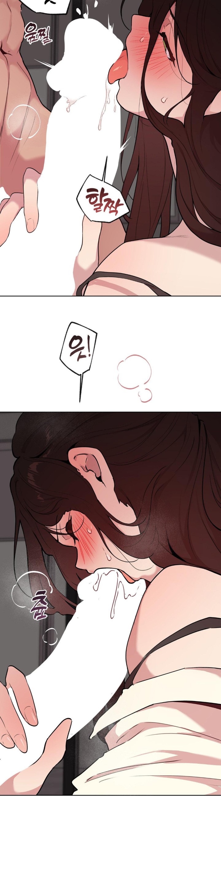 Love Chair Lab Raw Chapter 2 image 10