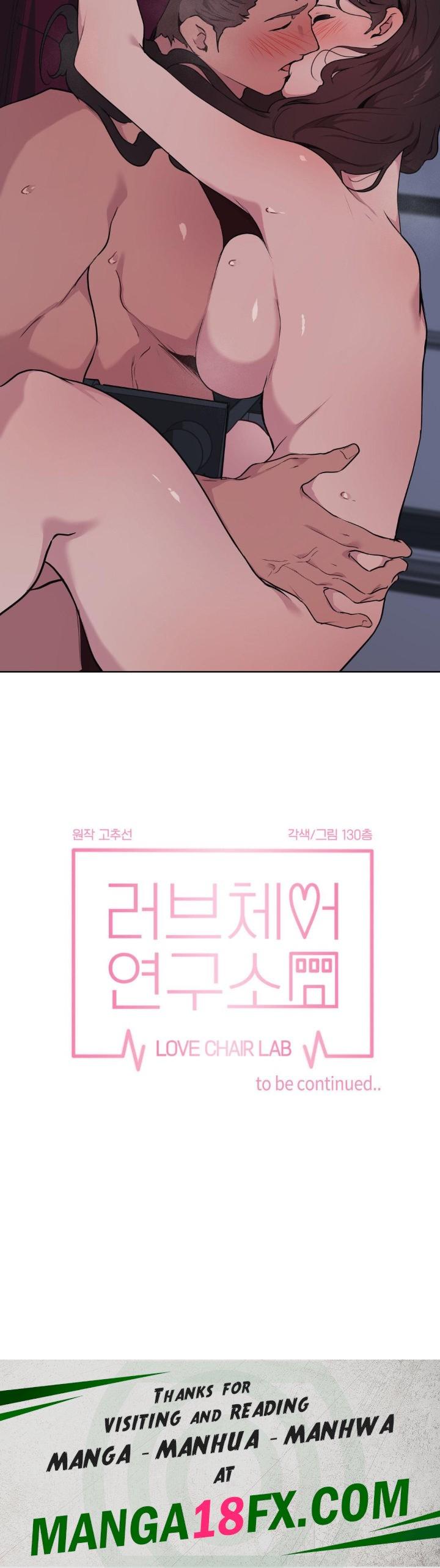 Love Chair Lab Raw Chapter 3 image 23