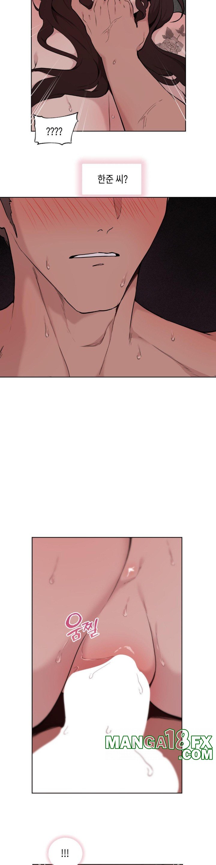 Love Chair Lab Raw Chapter 4 image 21