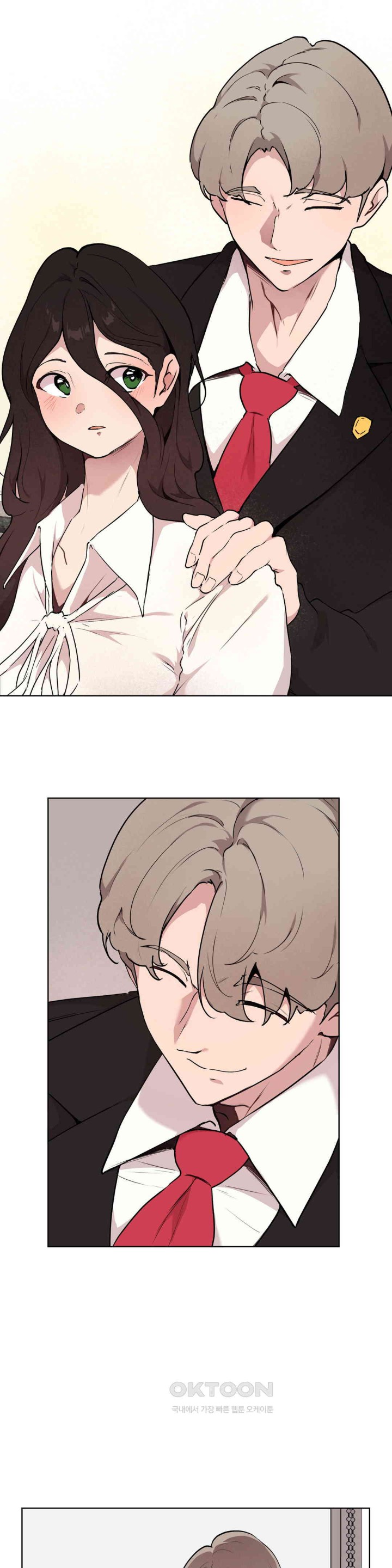 Love Chair Lab Raw Chapter 6 image 12