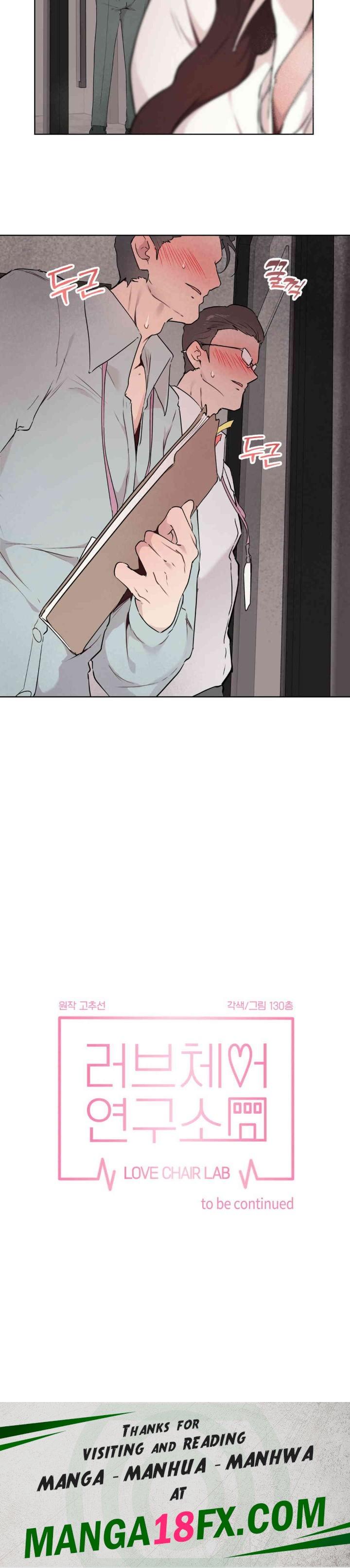 Love Chair Lab Raw Chapter 6 image 22
